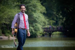 Guitar Lessons/Guitar teacher Assaf Kehati
